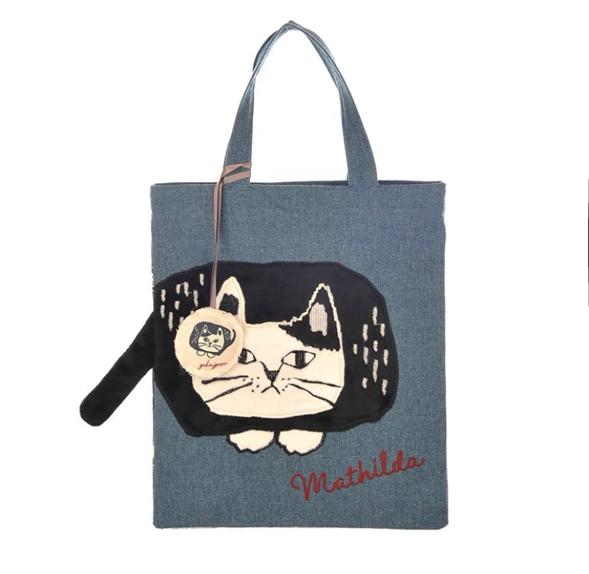 B100567-Cat Bag