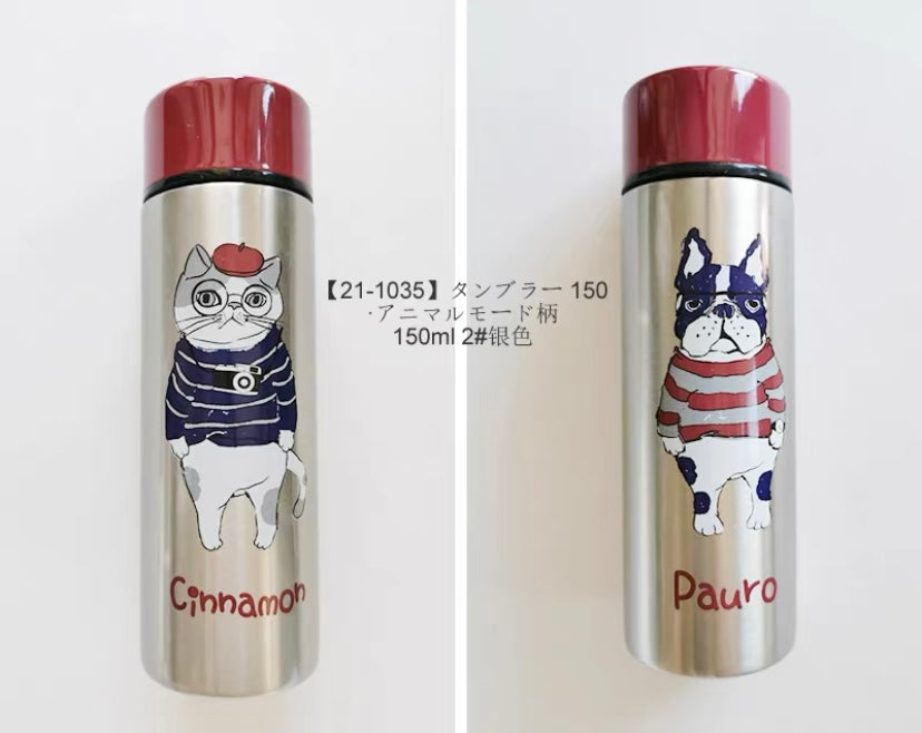 W0007-Cat Water Bottles 150ml