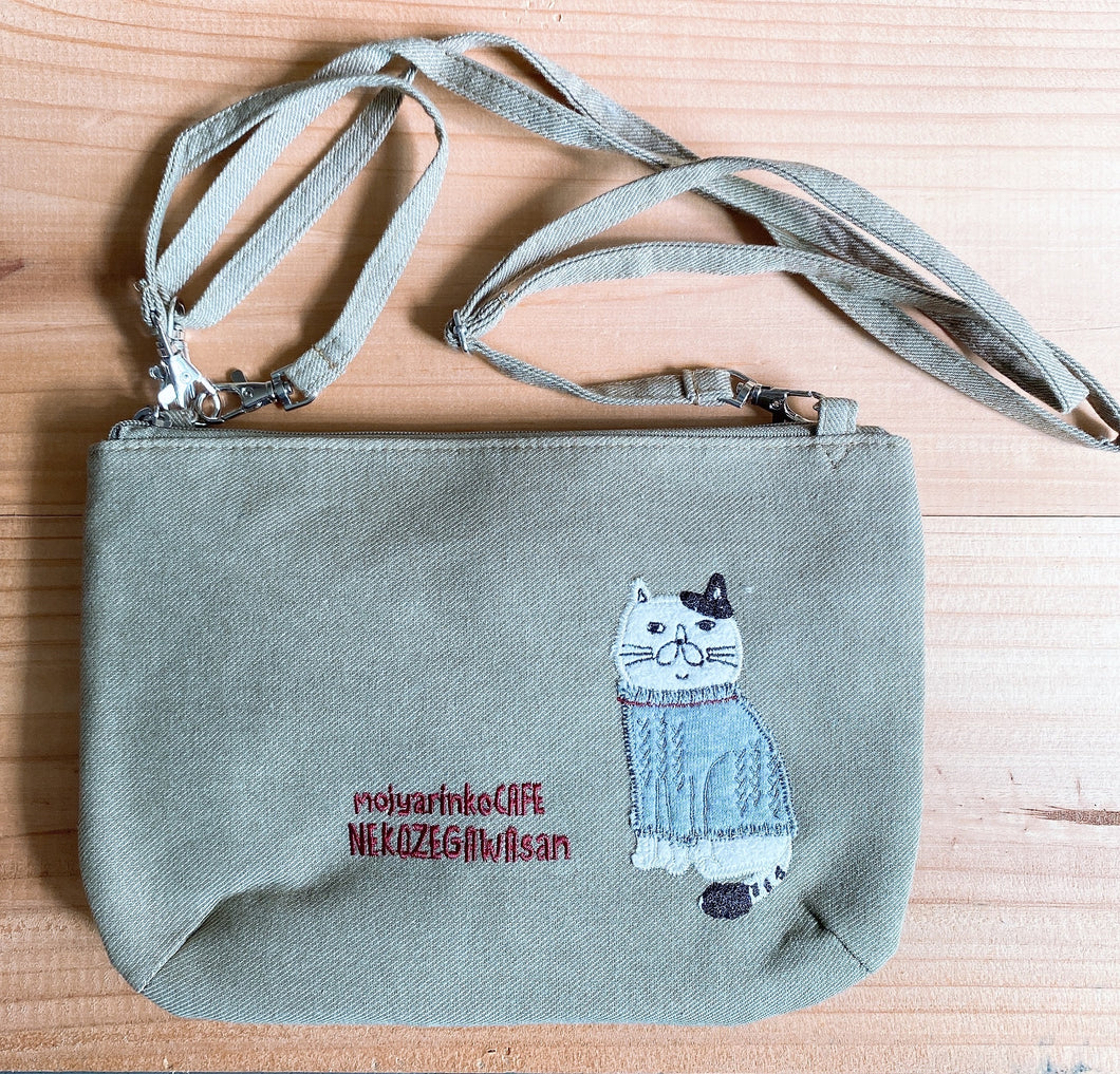 B100179-Cat Sling Bag