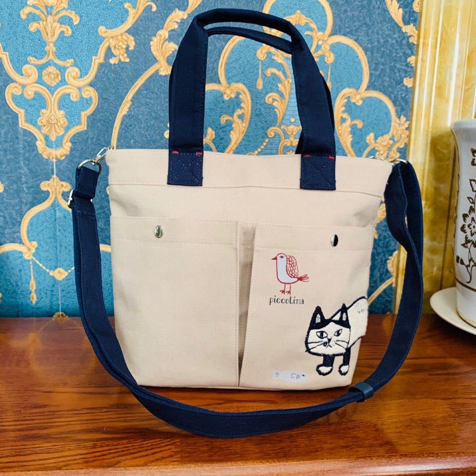 B100459-Cat bag