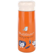 Load image into Gallery viewer, W0014-Cat water bottle 320ml
