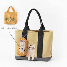 Load image into Gallery viewer, B100566-Cat Bag
