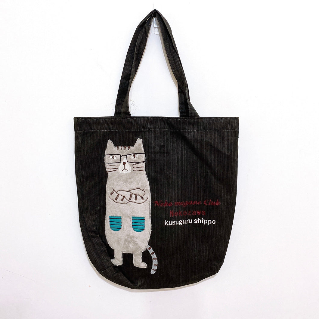 B100239-Cat bag