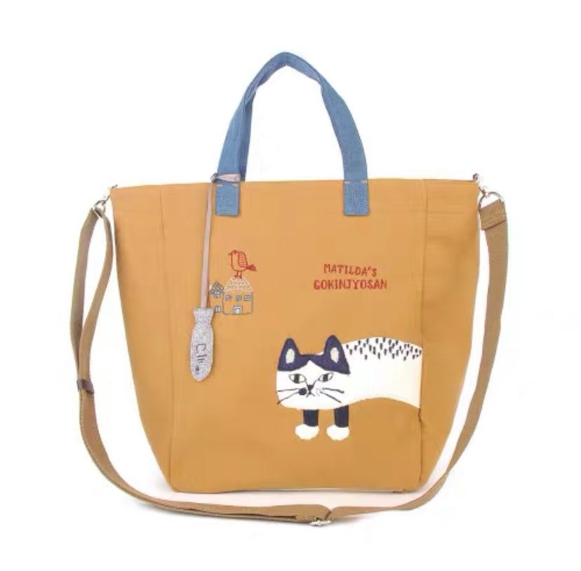 B100822-Cat Tote Bag with Sling