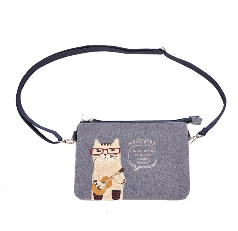 B100615-Cat Sling Bag